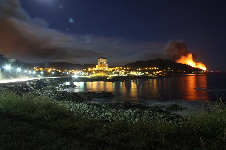 Incendio en Cabo Silleiro